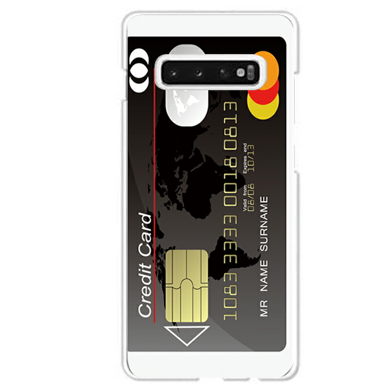 Galaxy S10専用 クレジットカード パロディ おもしろ credit card ゴールドカード アミューズ クレカ SC-03L SCV41