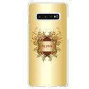 Galaxy S10専用スマホケ...