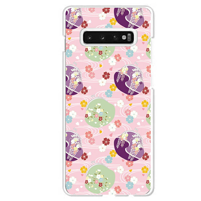 Galaxy S10専用 がま口財布 和風 花 おしゃれ 藤の花 和柄 さいふ SC-03L SCV41