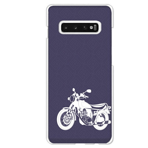 Galaxy S10専用 バイク 単車 かっこいい 和柄 紺色 ネイビー クール シルエット 乗り物 リアル 二輪 Galaxy S10専用 バイク 単車 かっこいい 和柄 紺色 ネイビー クール シルエット 乗り物 リアル 二輪