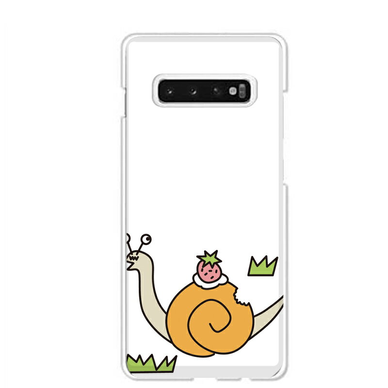 Galaxy S10専用 ロールケ