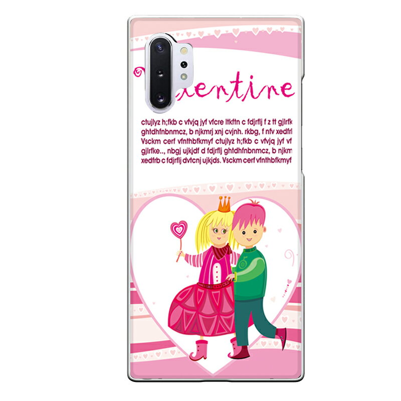 Galaxy S10+専用 バレンタイン ラブ valentine カップル ガーリー ハート 英語 英文 アルファベット SC-04L SCV42