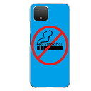 Google Pixel 4専用 煙草 No!Smoking! ライトブルー おもしろ 警告 喫煙 たばこ 禁煙 アミューズ