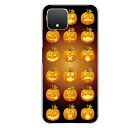 Google Pixel 4p pvL J{` ڂ WbNEIE^ halloween K[[ nEB