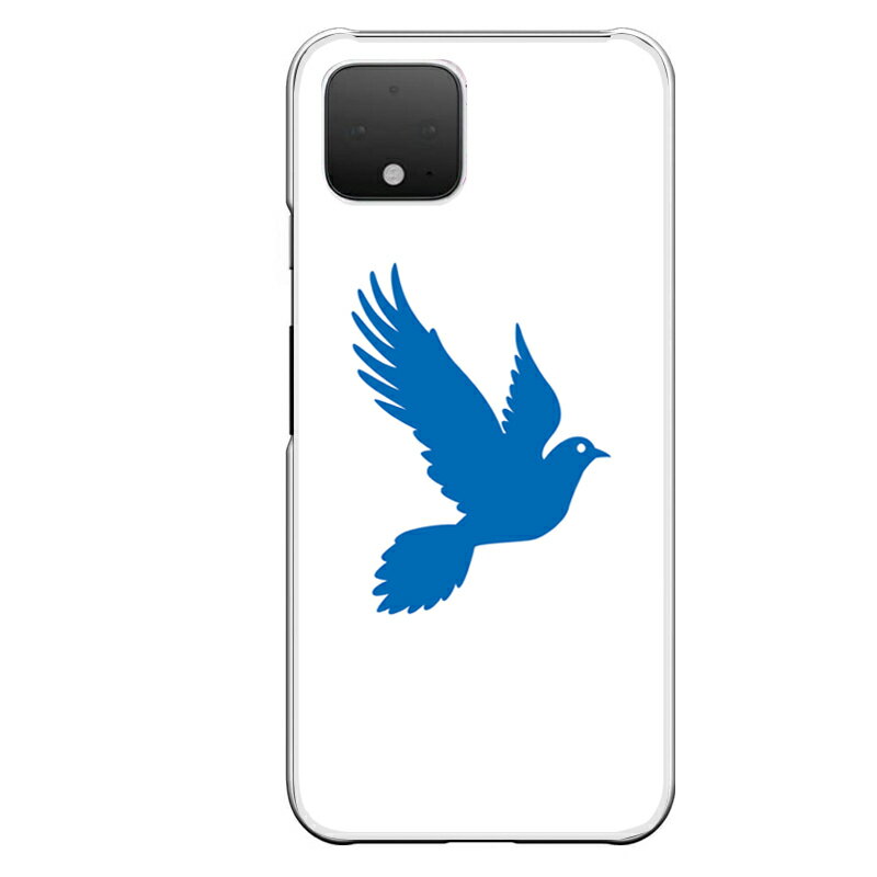 Google Pixel 4専用 青い鳥 シンプル シルエット 動物 アニマル ツイッター風 アミューズ ハト