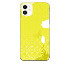 iPhone 11p butterfly pXe R   CG[ F GKg X