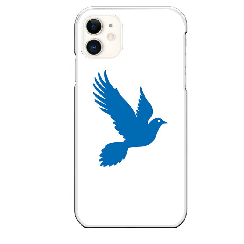 iPhone 11専用 青い鳥 シンプル シルエット 動物 アニマル ツイッター風 アミューズ ハト