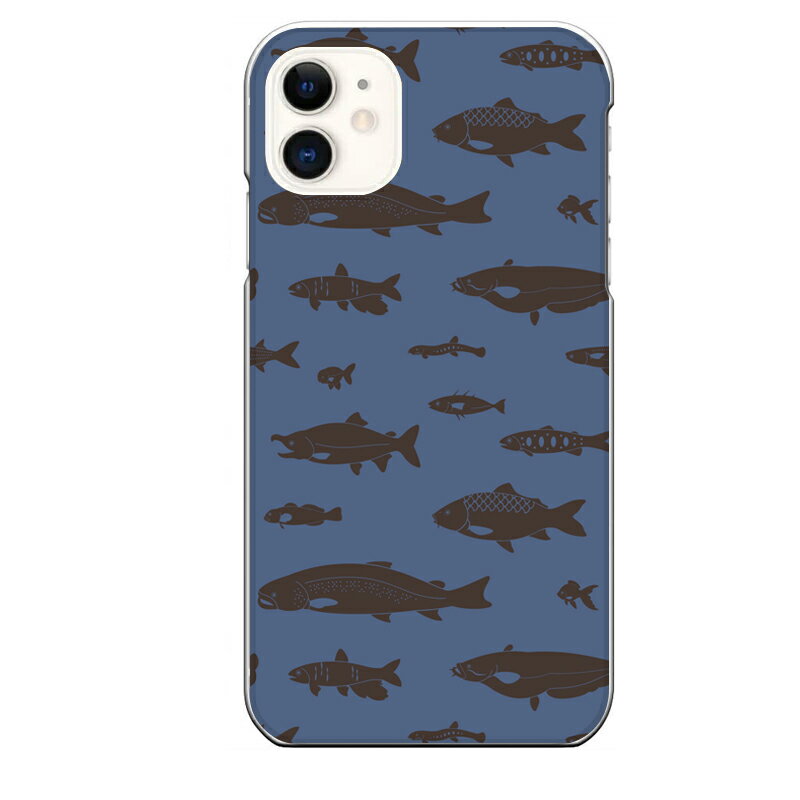 iPhone 11専用 淡水魚 ナマズ パターン 紺色 可愛い 魚 鮎 鮭 ニジマス 鯉 金魚 ドジョウ シルエット 水族館 生き物