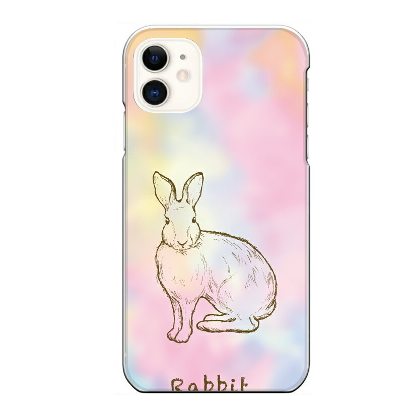 iPhone 11専用 ウサギ 兎 rabbit アニマル 動物 手書き風 おしゃれ 可愛い カラフル タイダイ柄風 シンプル 1