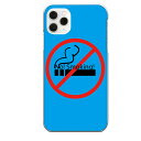 iPhone 11 Prop  No!Smoking! Cgu[  x i ΂ ։ A~[Y