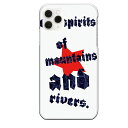 iPhone 11 Pro専用 星 スター cuil spirits of mountains ang rivers. ホワイト 白 ガーリー コラージュ