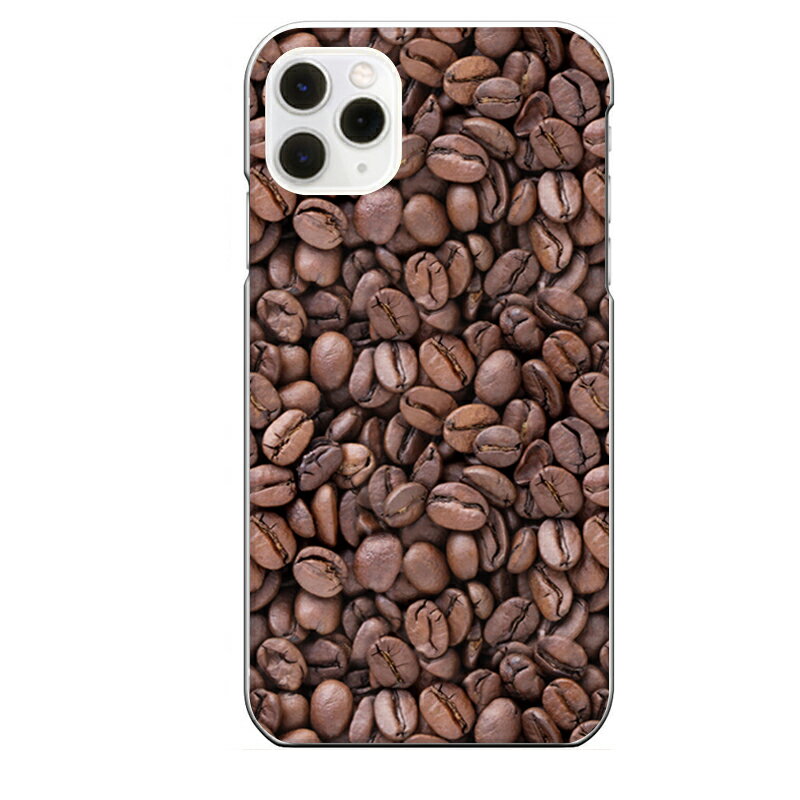 iPhone 11 Pro専用 コーヒー豆 実写 リアル おもしろ アミューズ コーヒー 珈琲 coffee