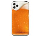 iPhone 11 Prop BEER H A AR[ A~[Y r[   