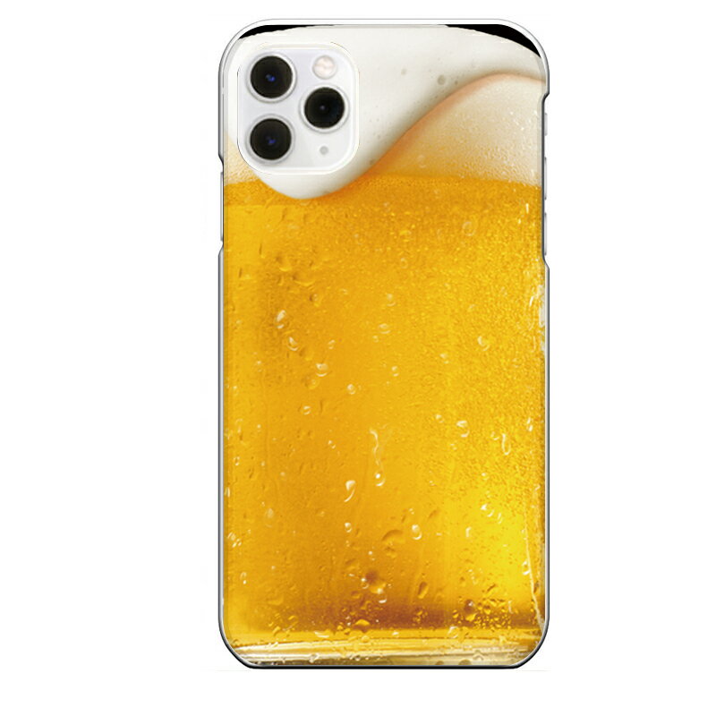 iPhone 11 Pro専用 BEER 水滴 泡 アルコール アミューズ ビール おもしろ お酒 麦酒