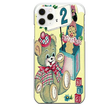 iPhone 11 Pro専用スマホケース 誕生日　2歳　熊　クマ　びっくり箱　かわいい
