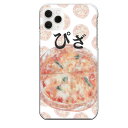 iPhone 11 Prop 킢  f  sU pizza ҂B }Q[^ C^A Hו food