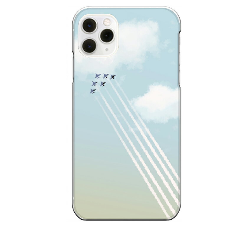 iPhone 11 Pro専用 ブルーインパルス 青空 飛行機 煙 航空自衛隊 アクロバットチーム クール かっこいい 晴天 雲 おしゃれ 可愛い かわいい