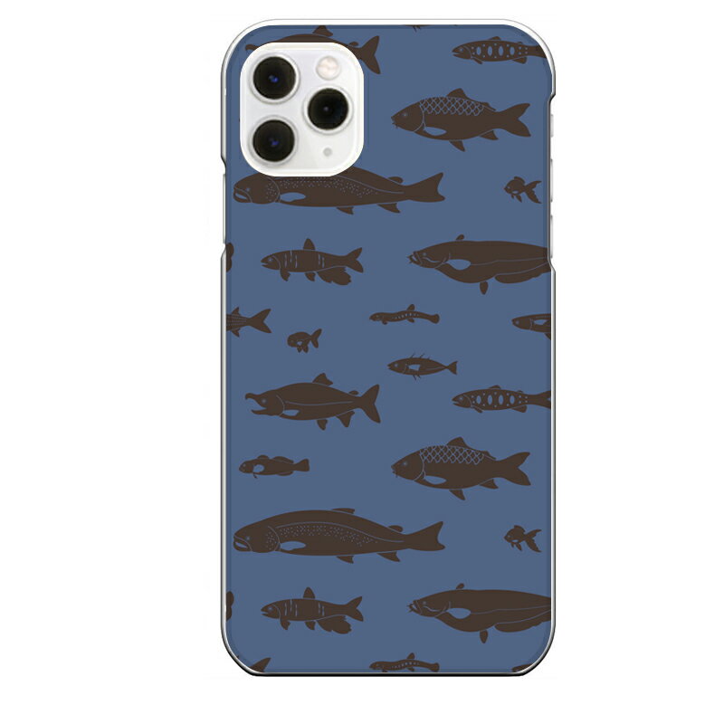 iPhone 11 Pro専用 淡水魚 ナマズ パターン 紺色 可愛い 魚 鮎 鮭 ニジマス 鯉 金魚 ドジョウ シルエット 水族館 生き物