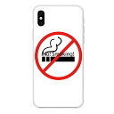 iPhone XR専用 煙草 No!Smoking! ホワイト おもしろ 警告 喫煙 たばこ 禁煙 アミューズ