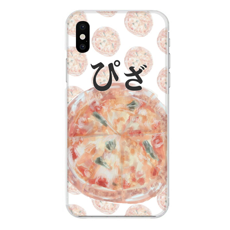 iPhone XR専用 かわいい おしゃれ 映え おもしろ ピザ pizza ぴざ マルゲリータ イタリアン 食べ物 food