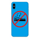 iPhone XS専用 煙草 No!Smoking! ライトブルー おもしろ 警告 喫煙 たばこ 禁煙 アミューズ