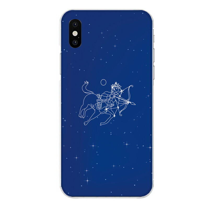 iPhone XS専用 射手座 いて座 恒星 星座 シンプル メンズ 青 ブルー