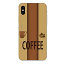 iPhone XS専用 パッケージデザイン風 コーヒーカップ coffee 豆 メンズ コーヒー