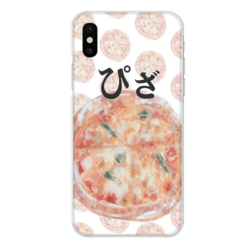 iPhone XS専用 かわいい おしゃれ 映え おもしろ ピザ pizza ぴざ マルゲリータ イタリアン 食べ物 food