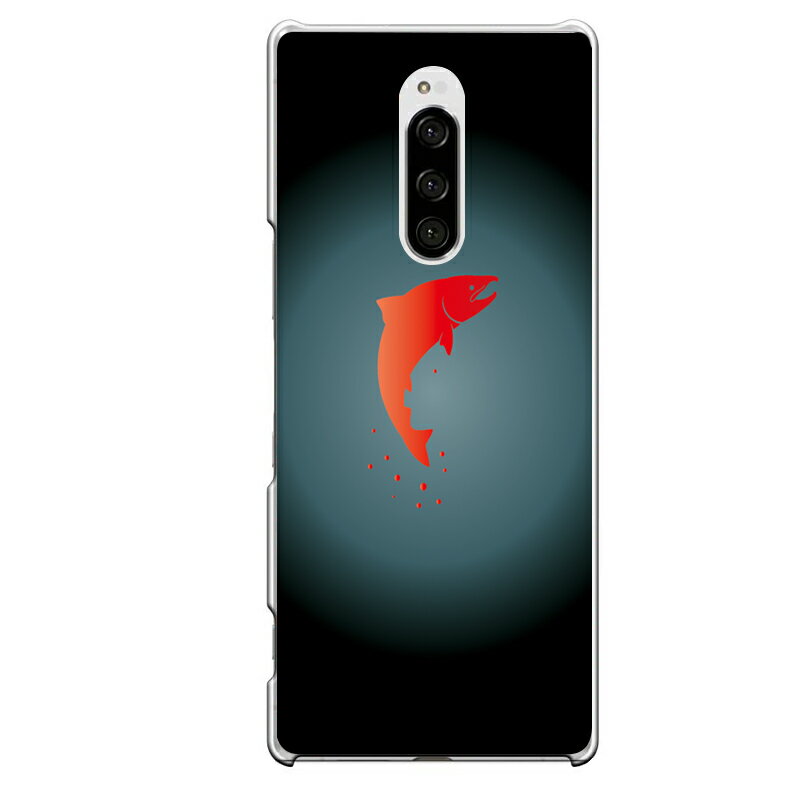 Xperia 1専用 魚 生き物 ブラック グラデーション レッド シンプル クール シャケ 鮭 赤 黒 SO-03L SOV40 802SO 1