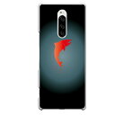 Xperia 1専用 魚 生き物 ブラック グラデーション レッド シンプル クール シャケ 鮭 赤 黒 SO-03L SOV40 802SO