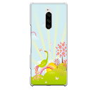 Xperia 1p    X `E  VC z E NWN L[g  SO-03L SOV40 802SO