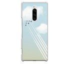 Xperia 1p u[CpX  s@  q󎩉q ANobg`[ N[  V _   킢