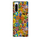 Xperia 5専用 フラワー かわいい カラフル おしゃれ アート 鮮やか ガーリー 花柄 SO-01M SOV41 901SO