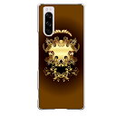 Xperia 5専用スマホケース...