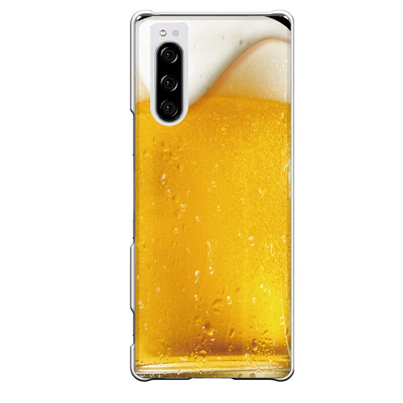 Xperia 5専用 BEER 水滴 泡 アルコール アミューズ ビール おもしろ お酒 麦酒 SO-01M SOV41 901SO