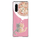 Xperia 5p 菑 킢  f sU pizza }Q[^ sN L lR cat nO  p[gi[ ǂ u F ߂ SO-01M SOV41 901SO