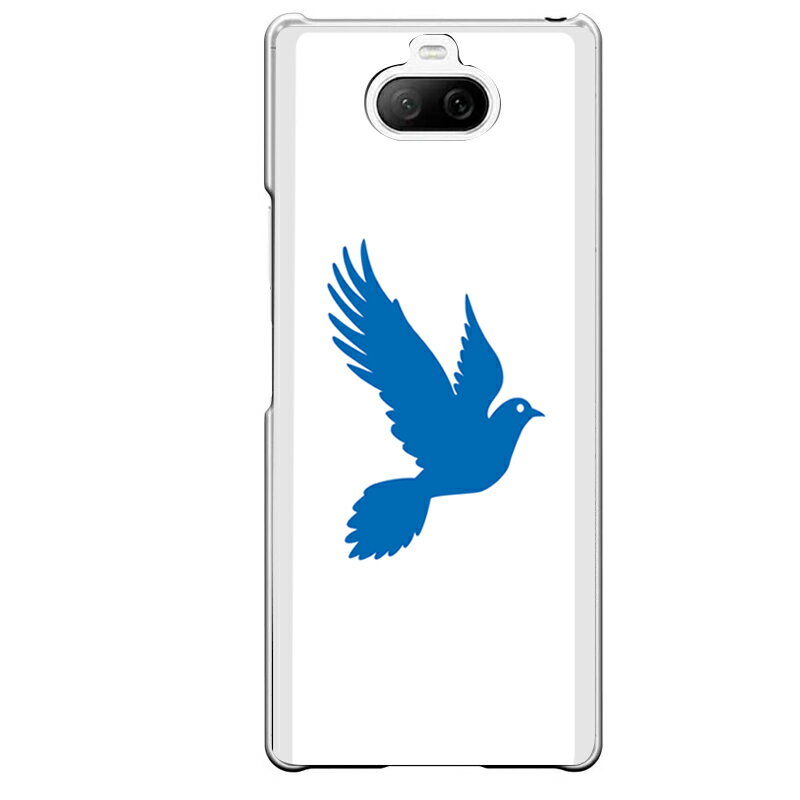 Xperia 8専用 青い鳥 シンプル シルエット 動物 アニマル ツイッター風 アミューズ ハト SO-02M SOV42 902SO