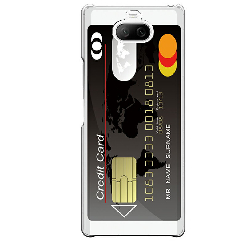 Xperia 8専用 クレジットカード パロディ おもしろ credit card ゴールドカード アミューズ クレカ SO-02M SOV42 902SO