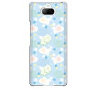 Xperia 8専用 和菓子 パステル調 かわいい キュート ガーリー SO-02M SOV42 902SO(2)
