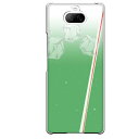 Xperia 8p 킢  f \[_ 킵 Xg[ X Y_ ݕ hN ĂɃIXX SO-02M SOV42 902SO