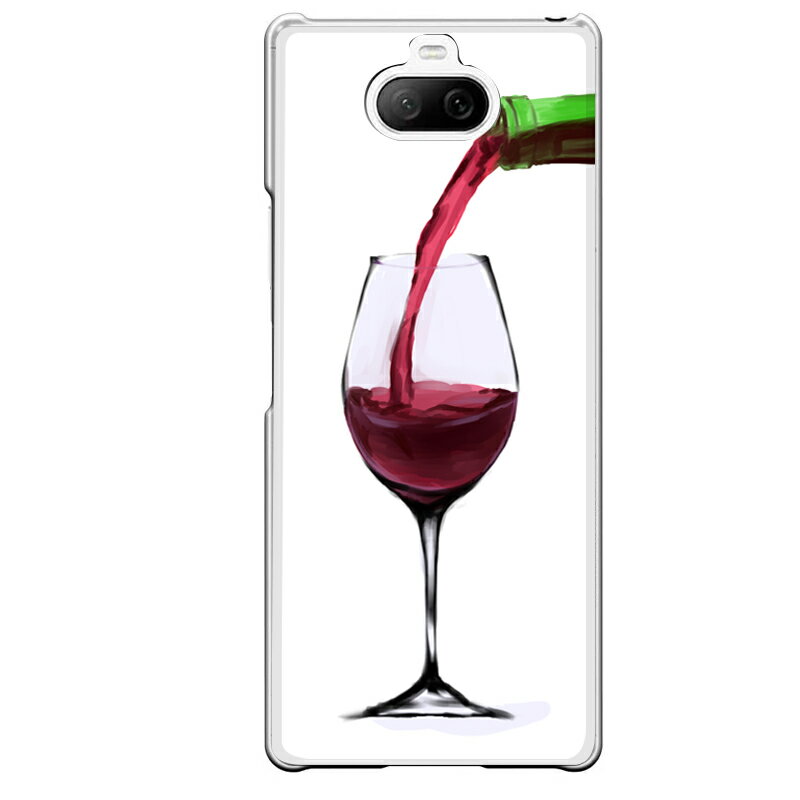 Xperia 8専用 赤ワイン お酒 wine 飲み物 ドリンク ぶどう リアル おしゃれ 油彩 ワインボトル 注ぐ グラスワイン アルコール