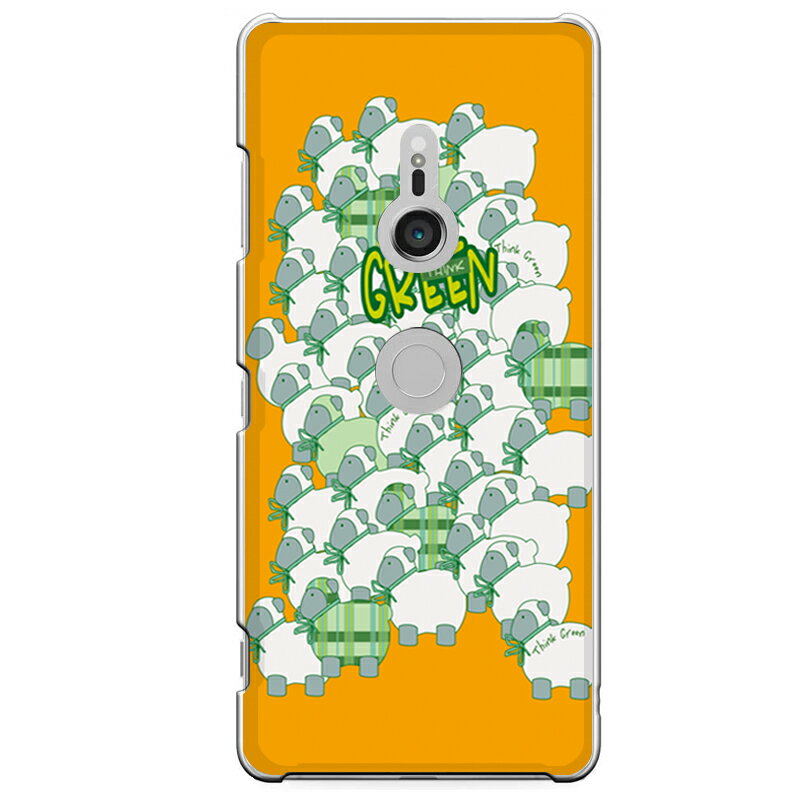 Xperia XZ3専用 sheep かわいい アニマル 羊 大群 動物 オレンジ 橙 ガーリー ひつじ わためぇ SO-01L SOV39 801SO