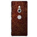 Xperia XZ3専用 草花 自然 ナチュラル 線画 おしゃれ ラグジュアリー 模様 SO-01L SOV39 801SO(2)