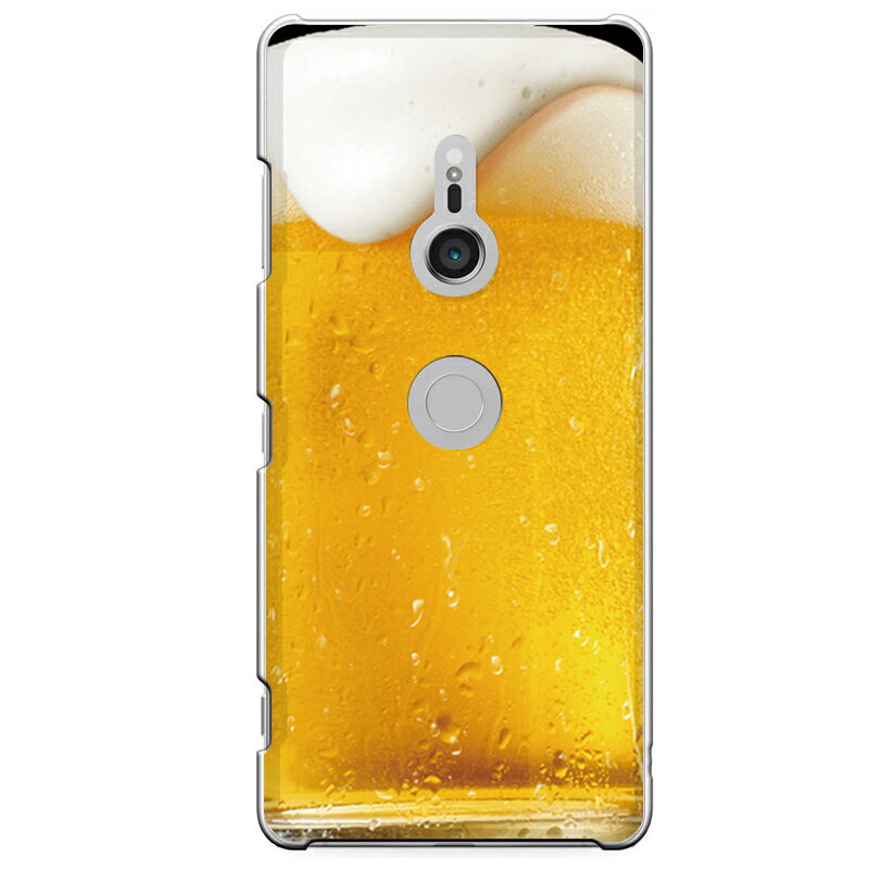 Xperia XZ3専用 BEER 水滴 泡 アルコール アミューズ ビール おもしろ お酒 麦酒 SO-01L SOV39 801SO
