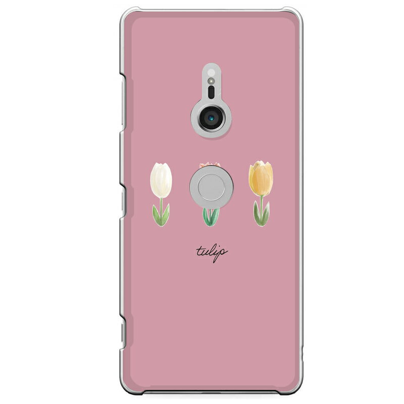 Xperia XZ3専用 かわいい おしゃれ 映え チューリップ TULIP ピンク 桃色 花 春 Spring 水彩 シンプル フラワー SO-01L SOV39 801SO