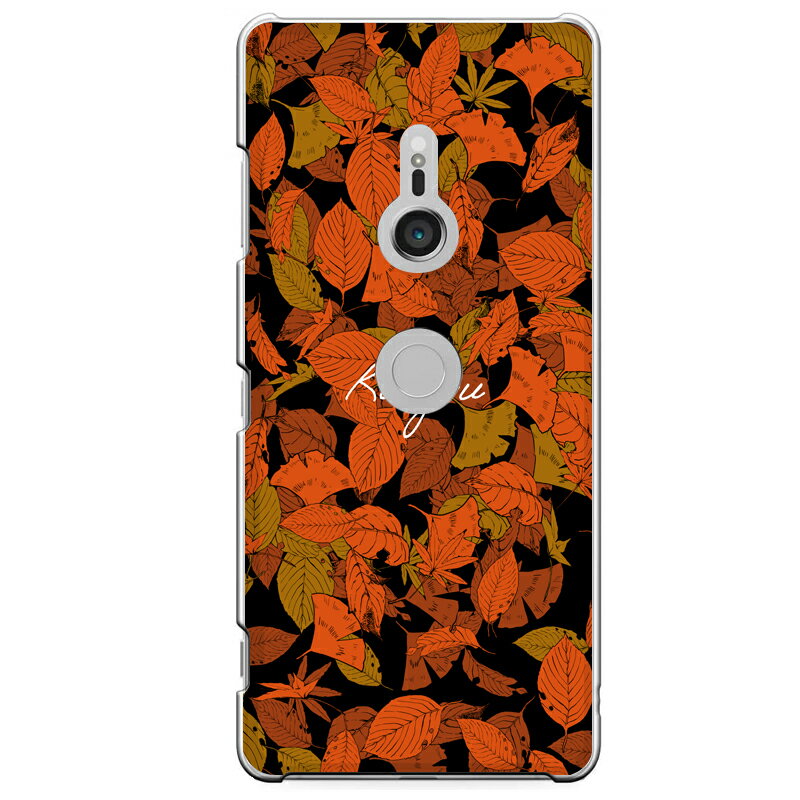 Xperia XZ3p gt t IW F  C`E H Autumn kouyou I[^ N[    킢 