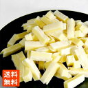 チーズと鱈の白身サンド 110g×2袋 チータラ おつまみ メール便 1000円ポッキリ 送料無料 ポイント消化