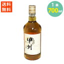 ジャパニーズウイスキー 甲州韮崎ピュアモルト 富永 37％ 700ml 送料無料