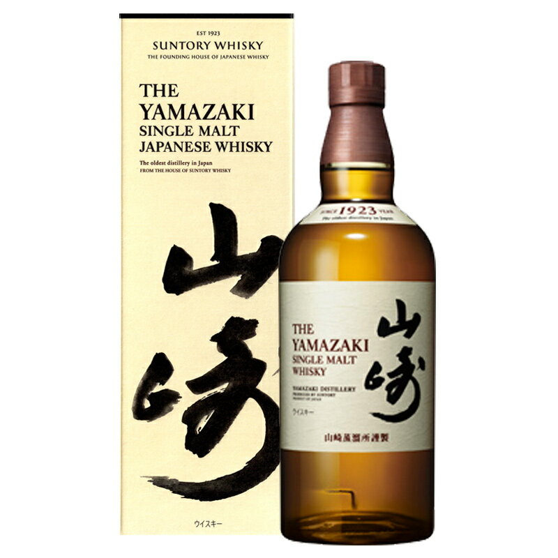 山崎 700ml シングルモルト ノンビンテージ　箱付 サントリー whisky ポイント消化