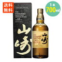 山崎12年700ml 限定入荷 100周年記念蒸溜所ラベル whisky 箱付 サントリー 送料無料